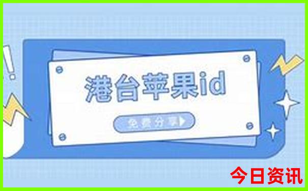 8月份去哪旅游不热