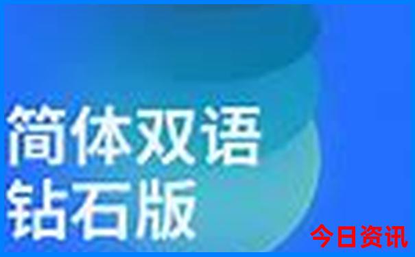 凭祥旅游必去十大景点