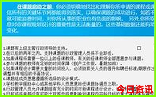 贵州六盘水旅游景点有哪些