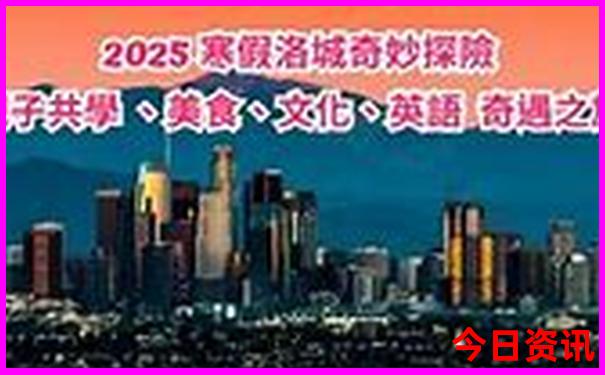 中国十大景点排名