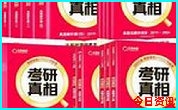 最精准一肖100%准确精准的含义