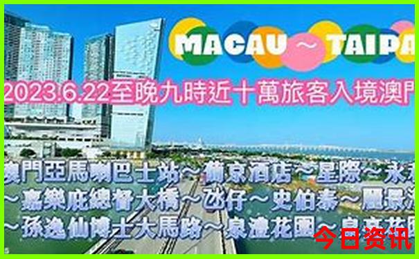 暑假中学生旅游推荐