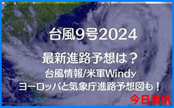 北方城市旅游推荐
