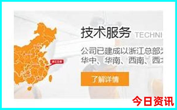 三年级暑假去哪玩