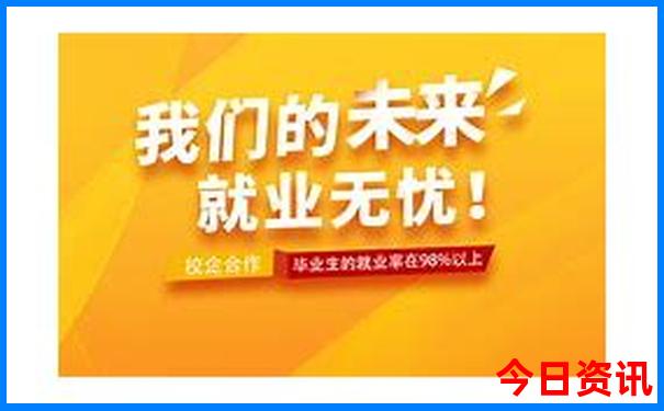 北京过山车的哪里好玩