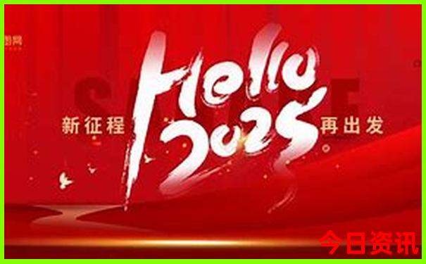 道县好玩的地方有哪些景点