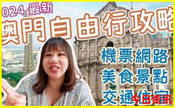 贵州六盘水市旅游景点有哪些