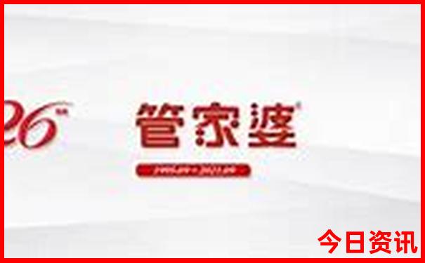 两日游攻略自由行