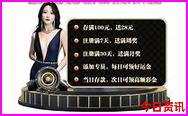 中国最美的城市排名