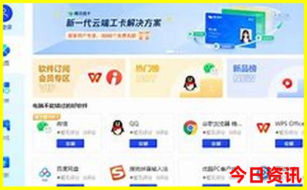 如皋市有什么好玩的地方旅游景点