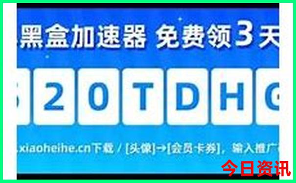 滁州有哪些好玩的地方旅游景点