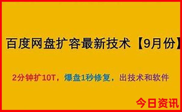 暑假去北京玩合适吗