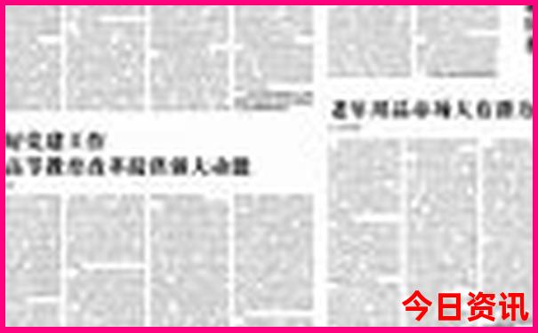 潮汕自驾游路线推荐