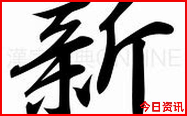 夏天的避暑胜地有哪些