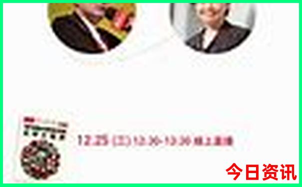 北北戴河旅游攻略