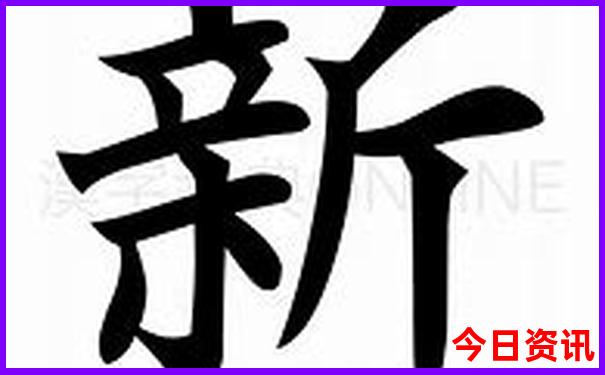 暑假旅游哪里好玩