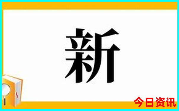 2天时间去哪里玩比较好