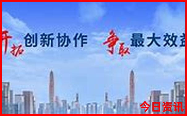 明水有什么好玩的地方景点推荐