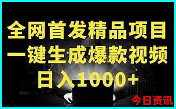 杭州附近避暑胜地有哪些