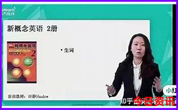 北京年轻人都去哪儿玩了