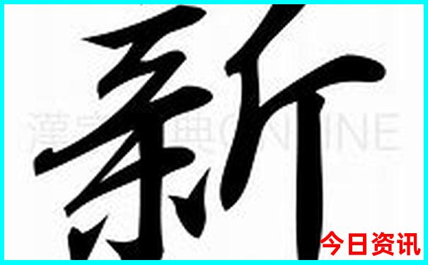 新疆旅游攻略路线最佳路线七月