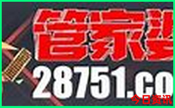 中国最大瀑布排名前十名