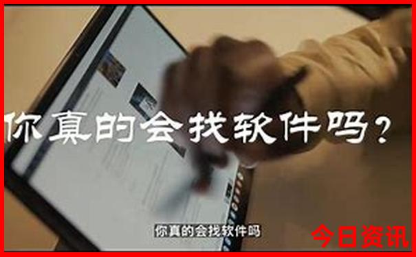 北京旅游攻略最佳方案及费用