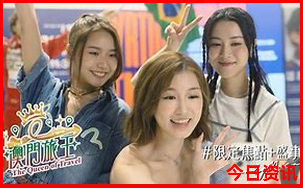 7～8月份去哪里旅游最好