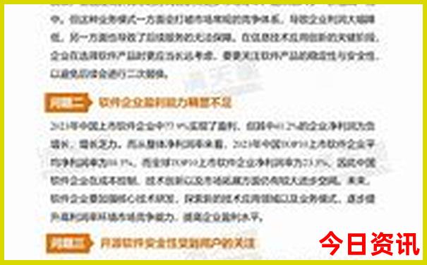 北京老胡同必去三个景点