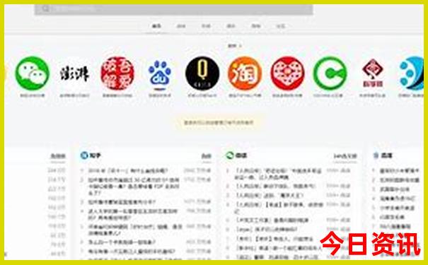 岳阳市景点排行榜前十名