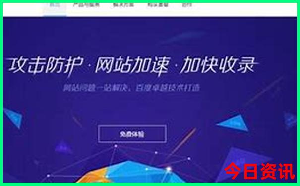 辽宁省游玩景点排行榜