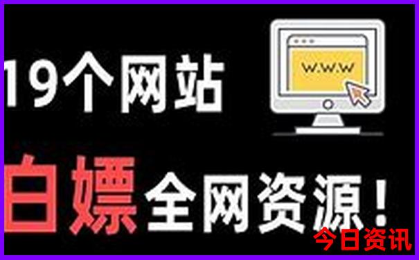 北海2日游玩最佳线路