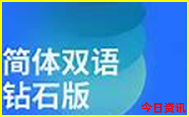 金华自驾游免费景点