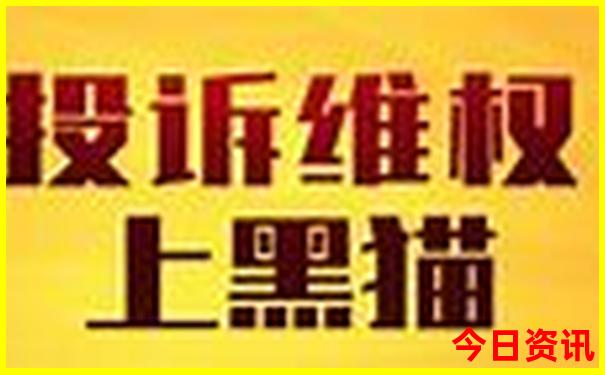 贵州省十大风景区