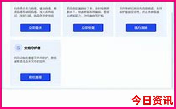 暑假八月份适合去哪里玩
