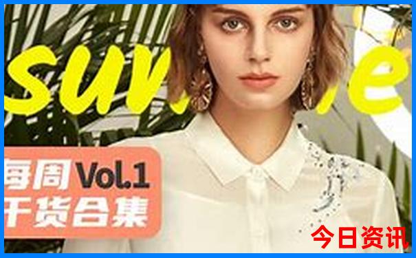 夏季三日游旅游景点推荐表