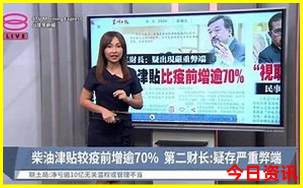 暑期小众旅游地点
