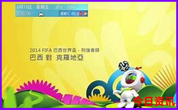 唐津运河生态旅游度假景区